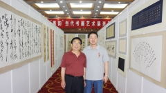 “墨韵”——当代书画艺术展在唐山举办