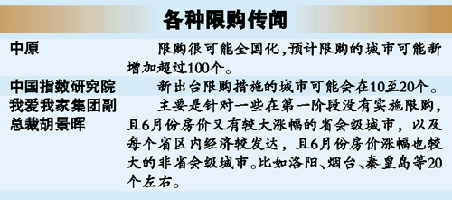 资料图片CFP供图