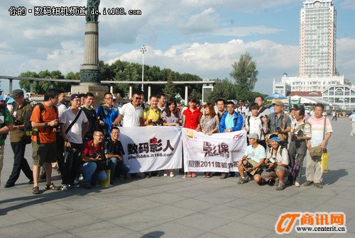 尼康2011年新品体验活动 