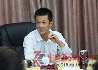 《人民论坛》举办传承中医药文化研讨会