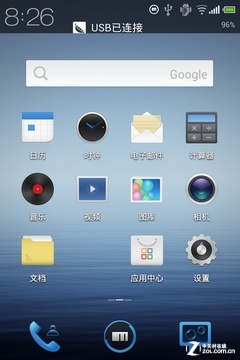 基于安卓4.0 魅族M9升级Flyme OS 1.0教程 