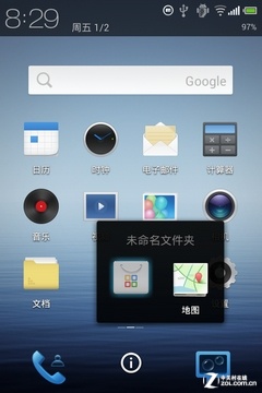 基于安卓4.0 魅族M9升级Flyme OS 1.0教程 