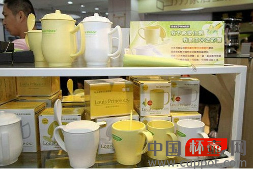 中秋礼品多元化杯壶礼品暂露头角网购热