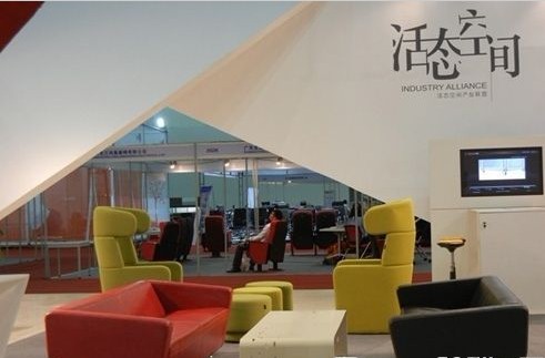 2012福州家建展16日开幕上千工厂大会战,福州房价走势2012,2012福州糖酒会,2012福州集体婚礼
